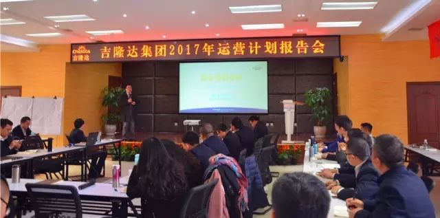 л΢Ԫسhjcƽǹ2017Ӫ