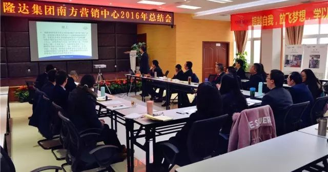 л΢Ԫسhjcƽǹ2016ܽ