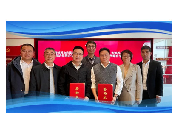 ϲ| hjcƽǹչǻйȫսԺ