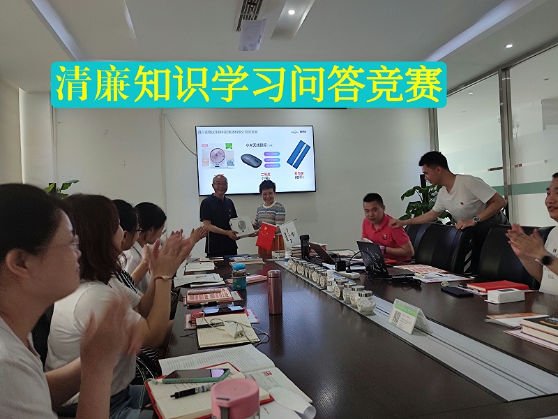 6.֧չ֪ʶʴˮ2