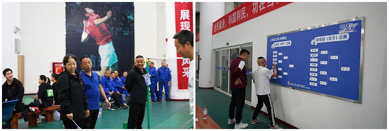 hjcƽǹ2023＾˶26곧Ƭ