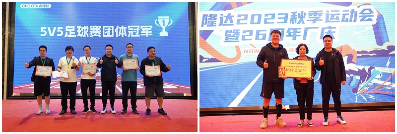 hjcƽǹ2023＾˶26곧Ƭ