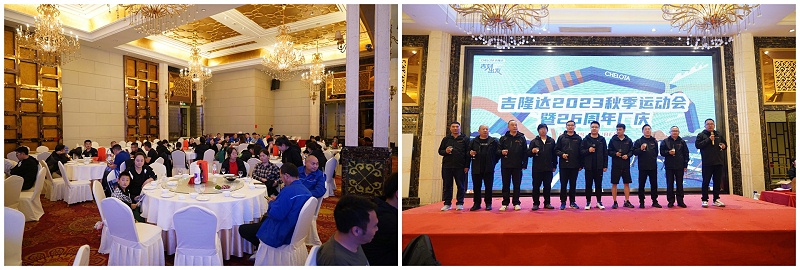 hjcƽǹ2023＾˶26곧Ƭ