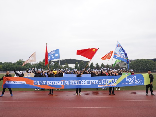 hjcƽǹ2023＾˶26곧Ƭ