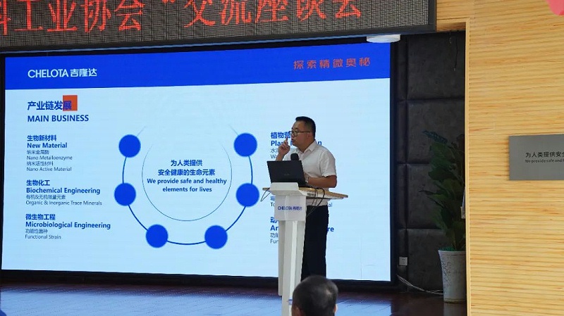 ʡϹҵЭᵽhjcƽǹŲι۽