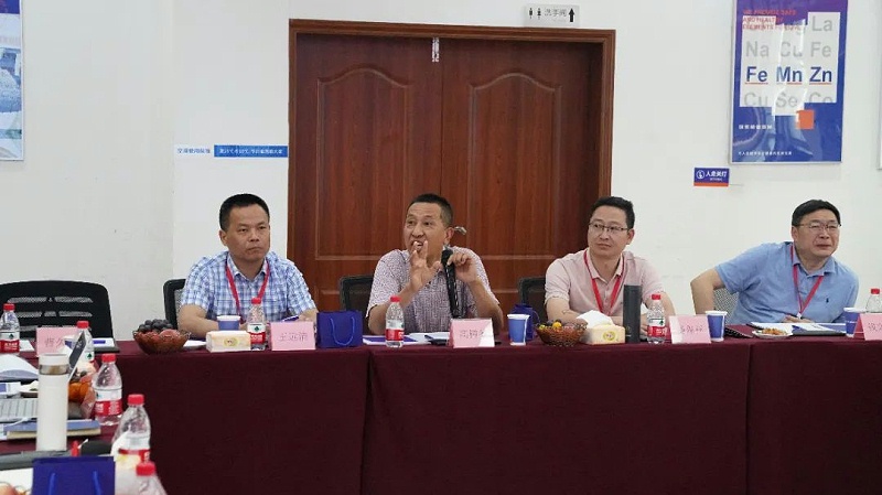 ʡϹҵЭᵽhjcƽǹŲι۽