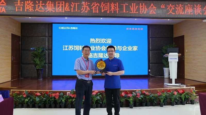 ʡϹҵЭᵽhjcƽǹŲι۽