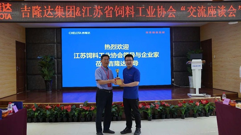 ʡϹҵЭᵽhjcƽǹŲι۽