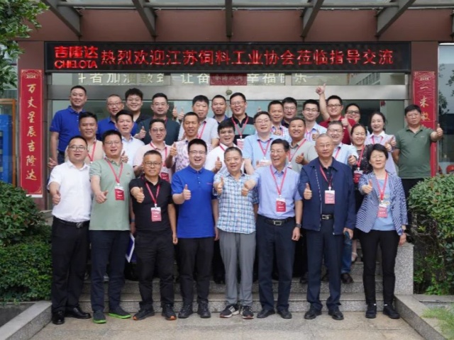 ʡϹҵЭᵽhjcƽǹŲι۽