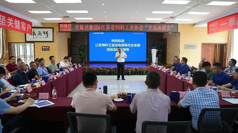 ʡϹҵЭᵽhjcƽǹŲι۽