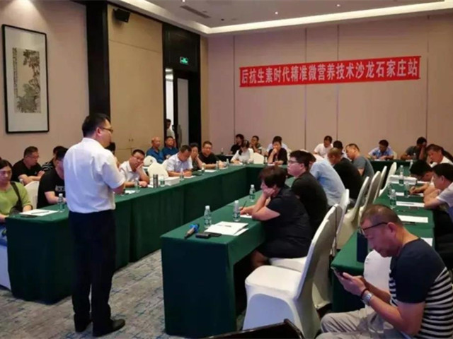 hjcƽǹحʱ׼΢Ӫɳʯׯվ