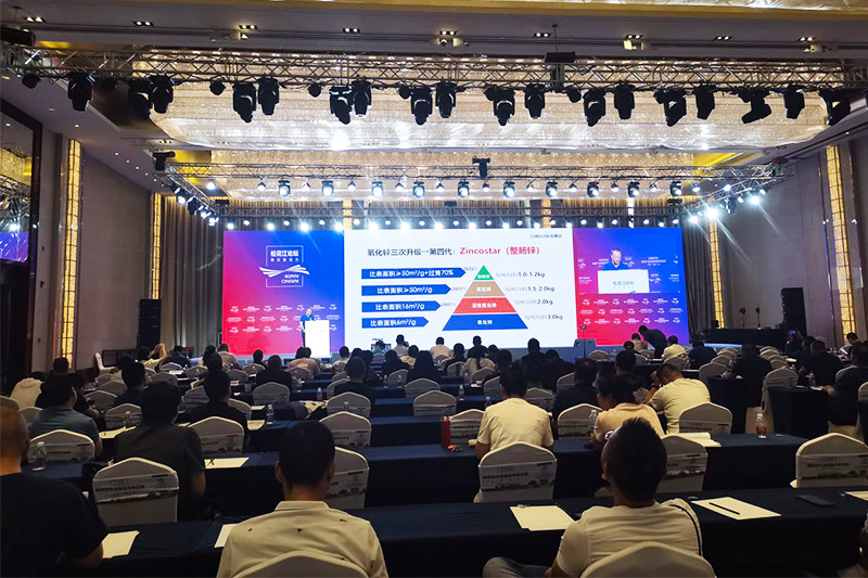 hjcƽǹμɻϲҵ·չ̳