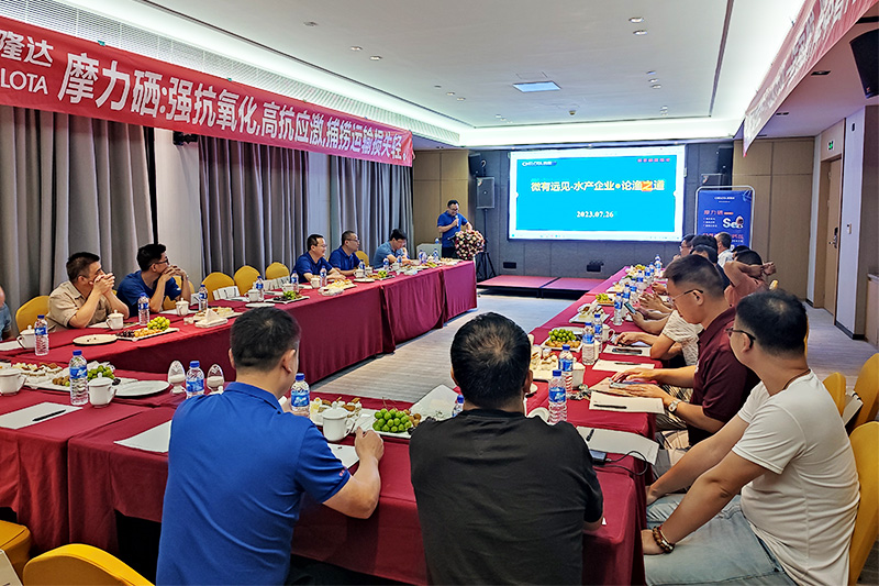 hjcƽǹٰ΢Զ?ˮҵ?֮