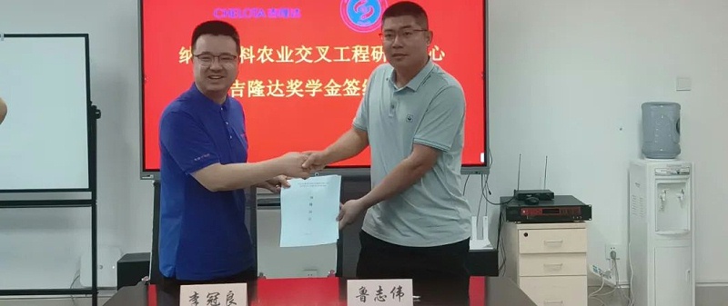 ܲ³־ΰԺhjcƽǹѧǩԼ