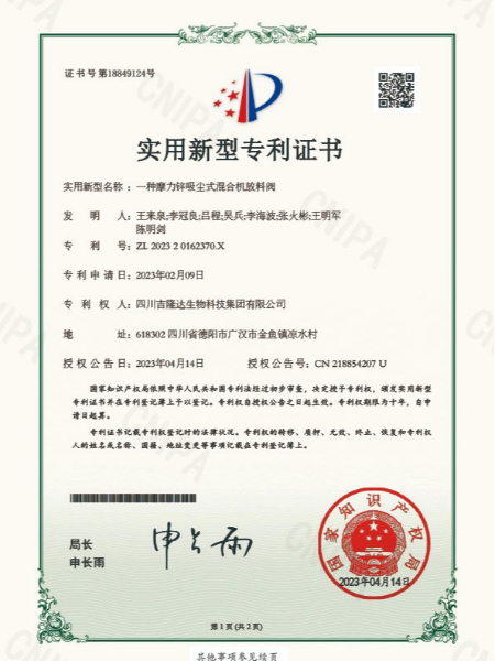 ʵ-202320162370XһĦпʽϻϷ