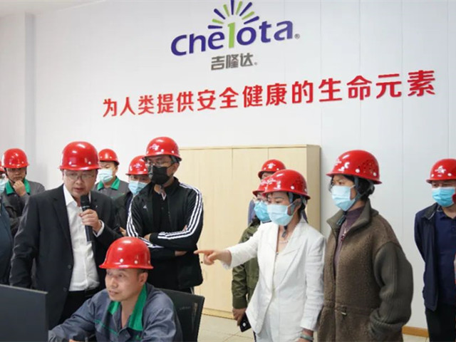 ͨɷݴιhjcƽǹл΢Ԫع