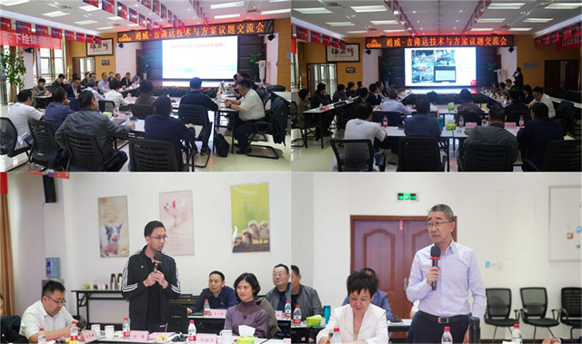 ͨɷݴл΢Ԫسhjcƽǹл΢Ԫؽ