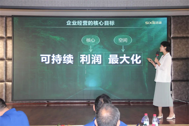 hjcƽǹƷսԴѧϰύ