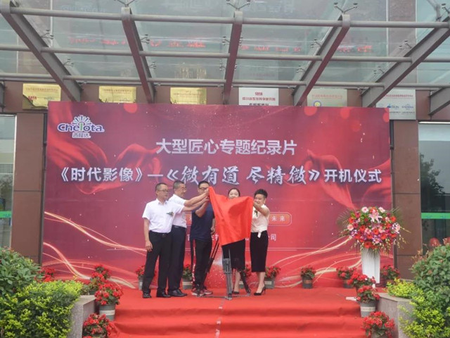 hjcƽǹר¼ƬʱӰ񡷡΢е΢ʽ