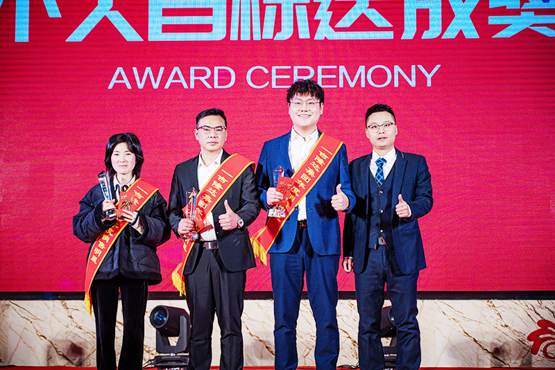 hjcƽǹ2022¾÷չĿɽ