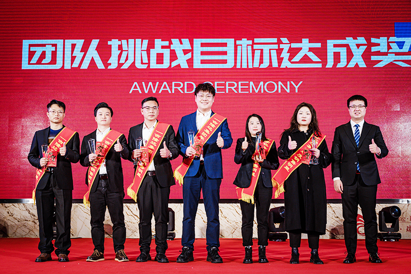 hjcƽǹ2022¾÷չŶսĿɽ