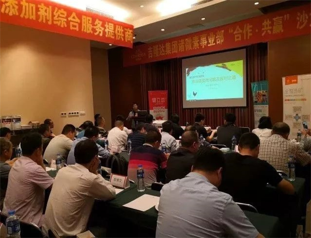 hjc»Æ½ð³Ç¹ÙÍø¼¯ÍÅÖîÎ¢ËØÊÂÒµ²¿ºÏ×÷¡¤¹²Ó®É³Áú hjc»Æ½ð³Ç¹ÙÍø¼¯ÍÅÖîÎ¢ËØÊÂÒµ²¿ºÏ×÷¡¤¹²Ó®É³Áú