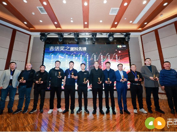 hjcƽǹʮ꼦񡰵ȷ桱