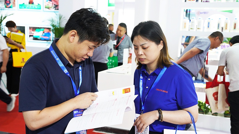 ϲ󲩻hjcƽǹչλֳ12