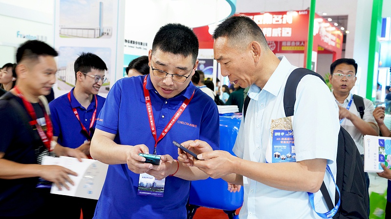 ϲ󲩻hjcƽǹչλֳ11