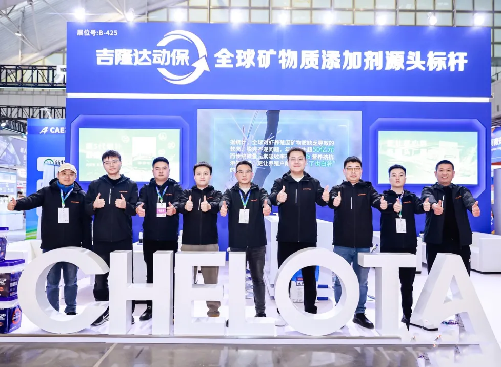 hjcƽǹҫйˮǰչٲ΢S+ҵ½