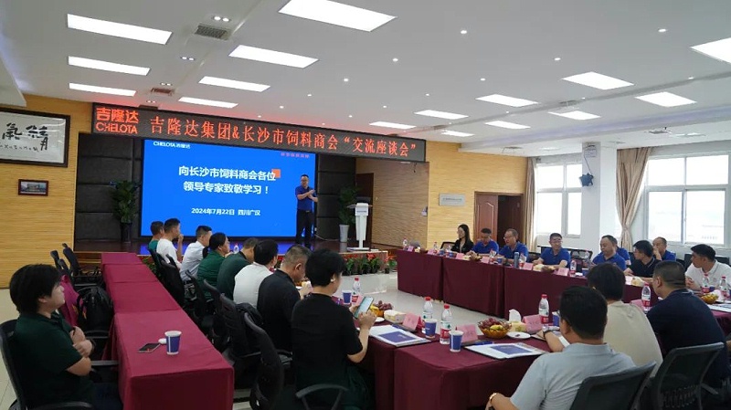 hjcƽǹ&ɳ̻ᡰ̸ᡱ