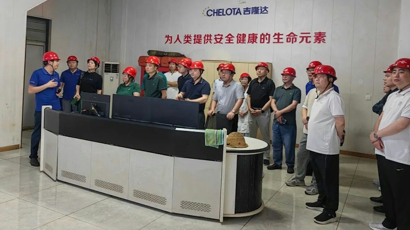 ɳ2024湲ѧϰ֮-ιhjcƽǹС