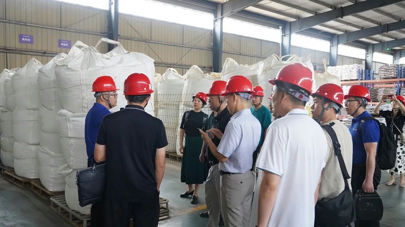 ɳ2024湲ѧϰ֮-ιhjcƽǹС