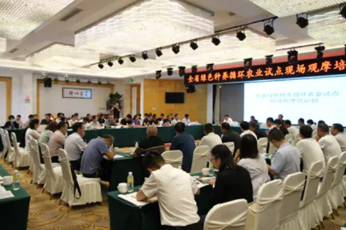 ȫʡɫѭũҵԵֳĦѵ