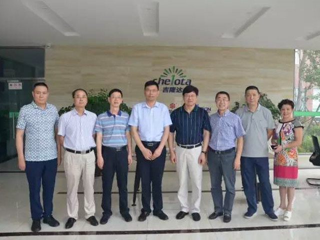 ũҵ쵼ŵhjcƽǹŲιۿ